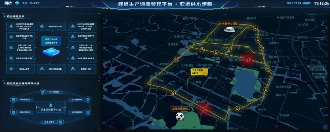 1689303781756110.jpg 1689303781756110.jpg