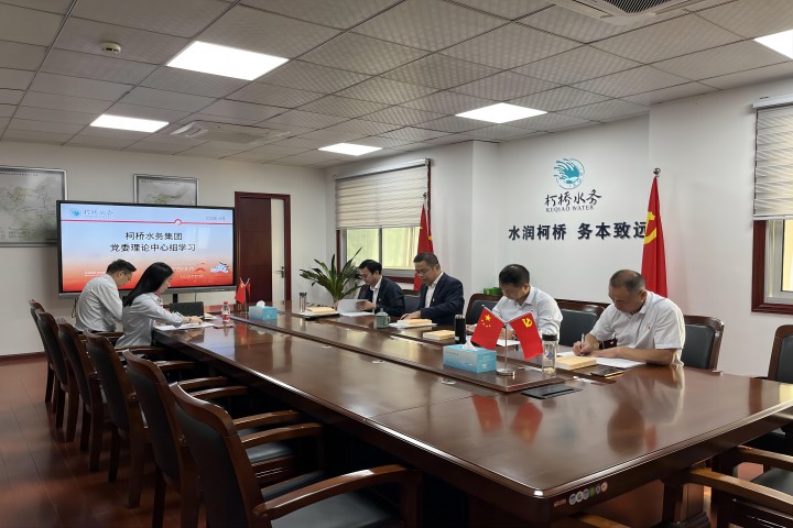 1697772293542483.jpg 微信圖片_20231016101956(2).jpg